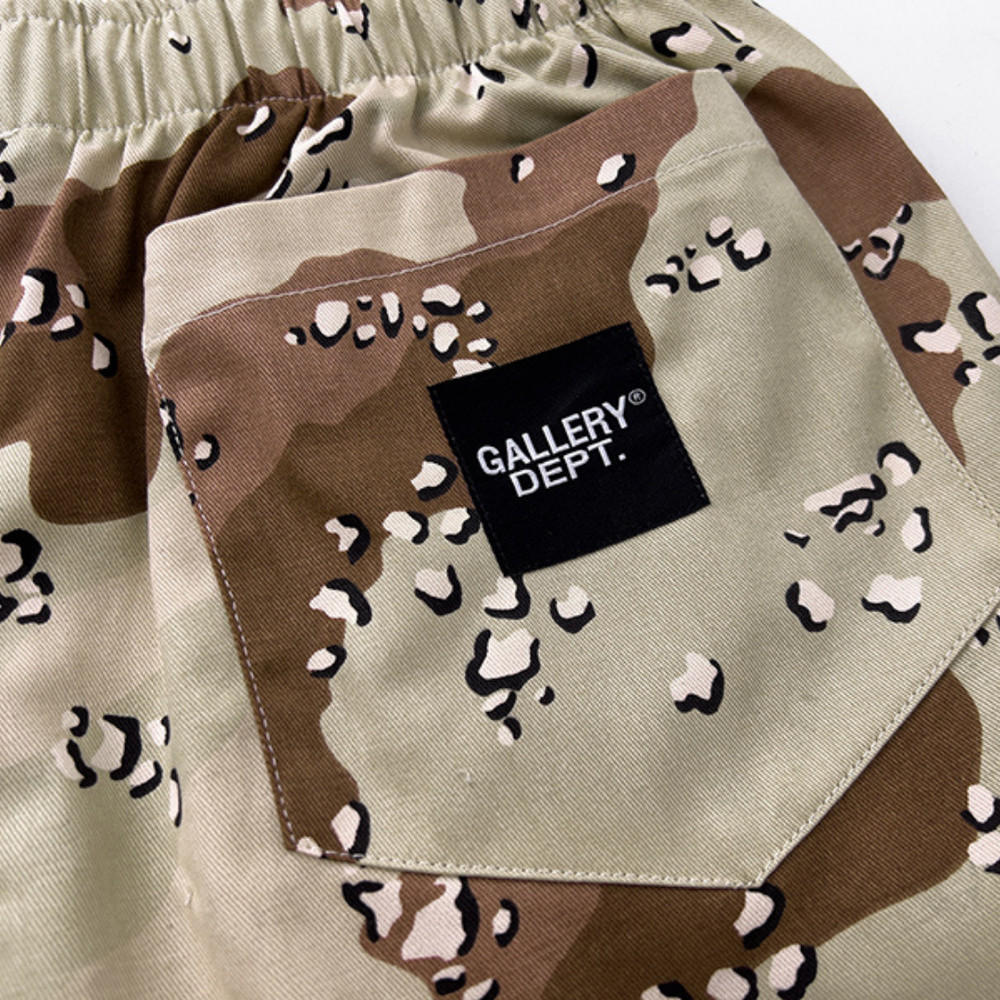 GALLERY DPT. SHORT SET