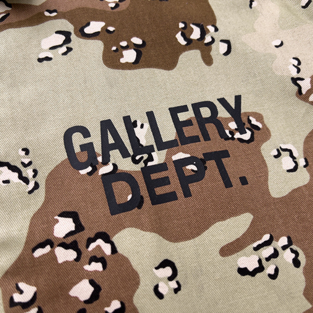 GALLERY DPT. SHORT SET