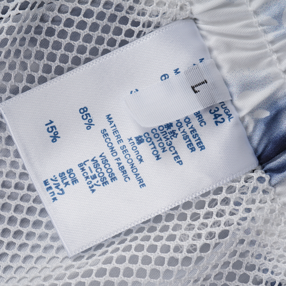 AMR MONOGRAM SHORT SET